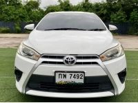 Toyota Yaris 1.2 G A/T ปี 2015-16 รูปที่ 1
